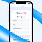Как установить и настроить личный кабинет Россельхозбанка