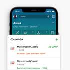 Как узнать реквизиты карты ВТБ в мобильном приложении