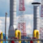 Как выглядит приложение Газпрома