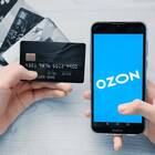 Как выключить карту Ozon