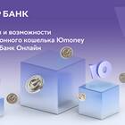 Почему перевод отклонен Сбербанком
