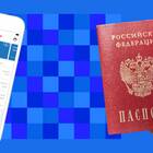 ПСБ Маркет: что это и почему не работает