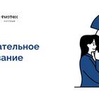 Схема погашения кредита: пошаговое руководство