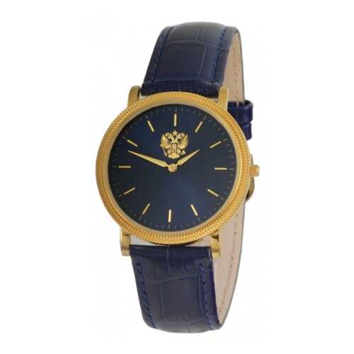 Наручные кварцевые часы Слава Патриот 1019525/1L22 в SELA