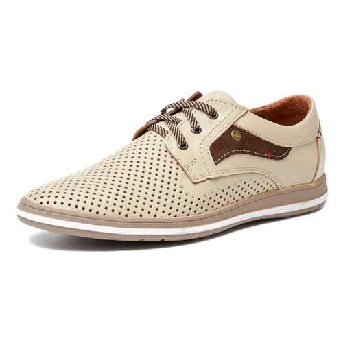 Туфли мужские Alessio Nesca L474207 бежевые 45 RU в SELA