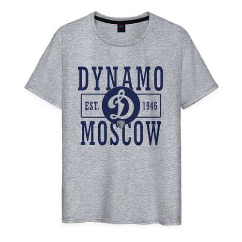 Футболка мужская ВсеМайки 1952257 серая XXL в SELA