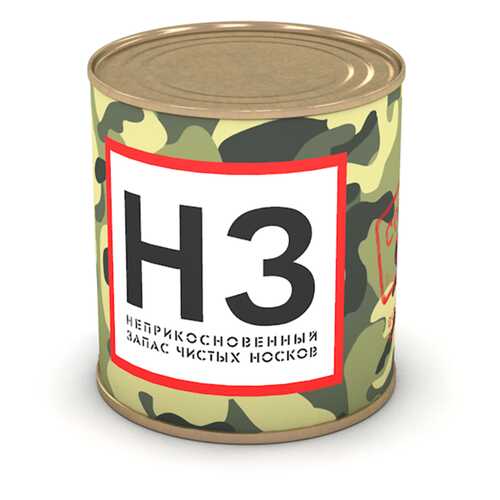 Подарочный набор носков мужских Арт-Консервы Неприкосновенный запас черных 41-44 в SELA
