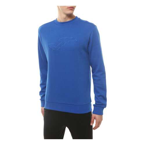 Толстовка мужская Joma 500178727 синяя S в SELA