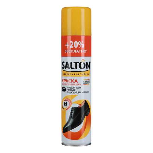 Краска для обуви Salton для гладкой кожи черная в SELA