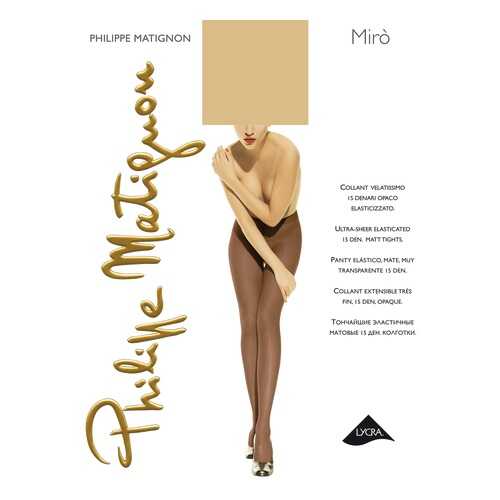 Колготки Philippe Matignon MIRO 15 / Playa Nature (Светло-телесный) / 3 (M) в SELA