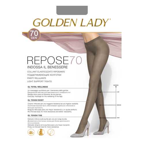 Колготки женские Golden Lady REPOSE 70 серые 5 (XL) в SELA