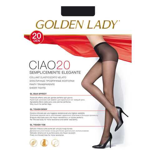 Колготки женские Golden Lady серые 4/L в SELA