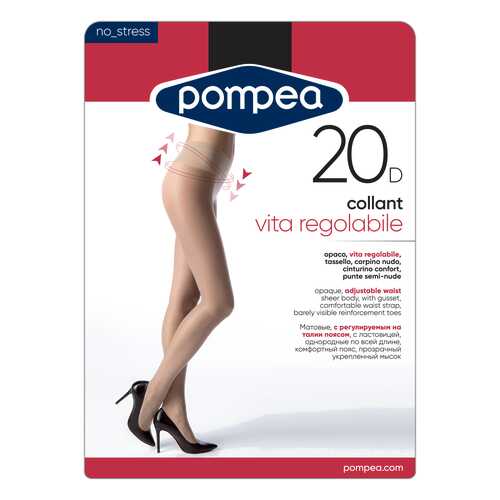 Колготки женские Pompea VITA REG nero 3 в SELA