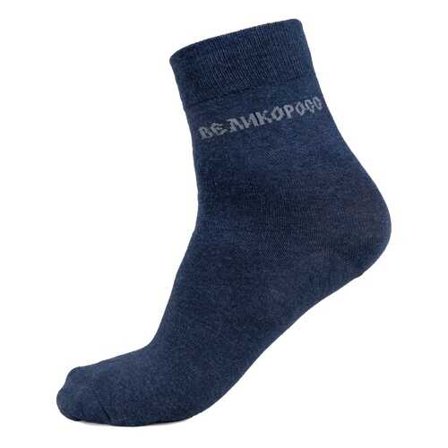 Носки Великоросс N568 синие 38-41 в SELA