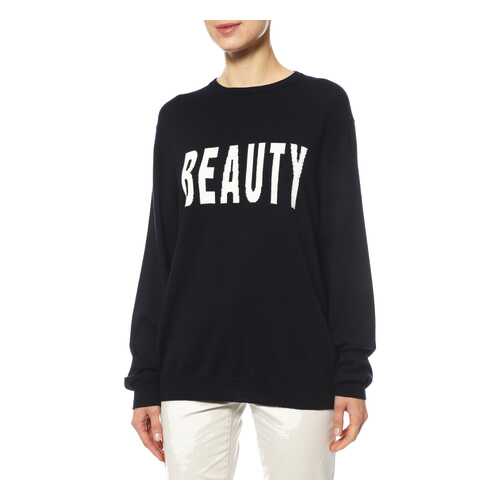 Свитер женский MSGM 1741MDM45 144745 синий S в SELA