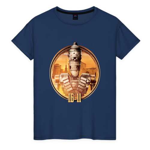 Футболка женская ВсеМайки 2177795 синяя XXXL в SELA